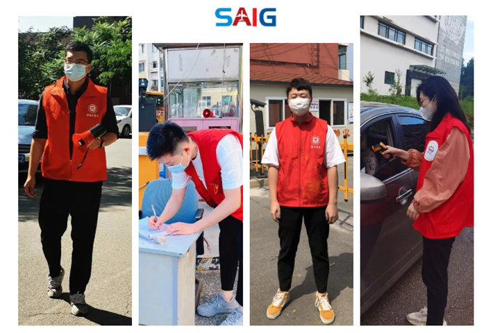 護(hù)航城市疫情防控  應(yīng)急點長全部到崗