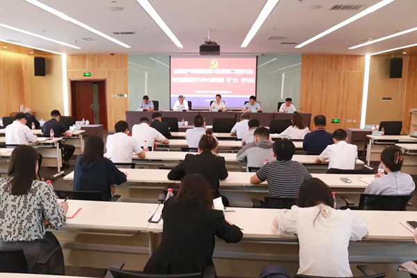 沈陽航空產(chǎn)業(yè)集團(tuán)黨紀(jì)學(xué)習(xí)教育第2期讀書班暨黨委理論學(xué)習(xí)中心組專題（擴(kuò)大）學(xué)習(xí)會舉行